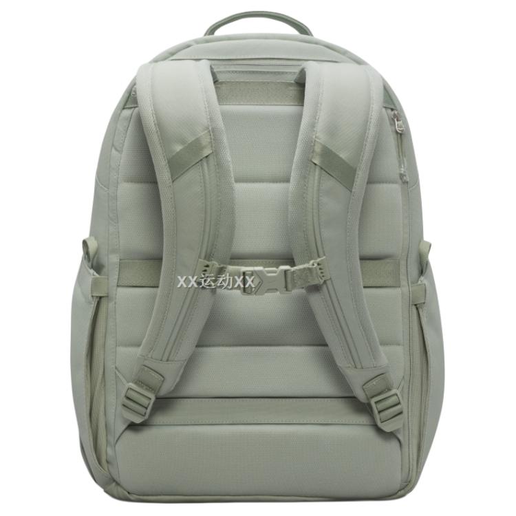 New Nike Utility Power Backpack 33L FN4120-370