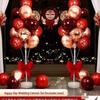 Da Li Red Wedding Balloons - Engagement & Wedding Decoration Supplies with Double Happiness Theme