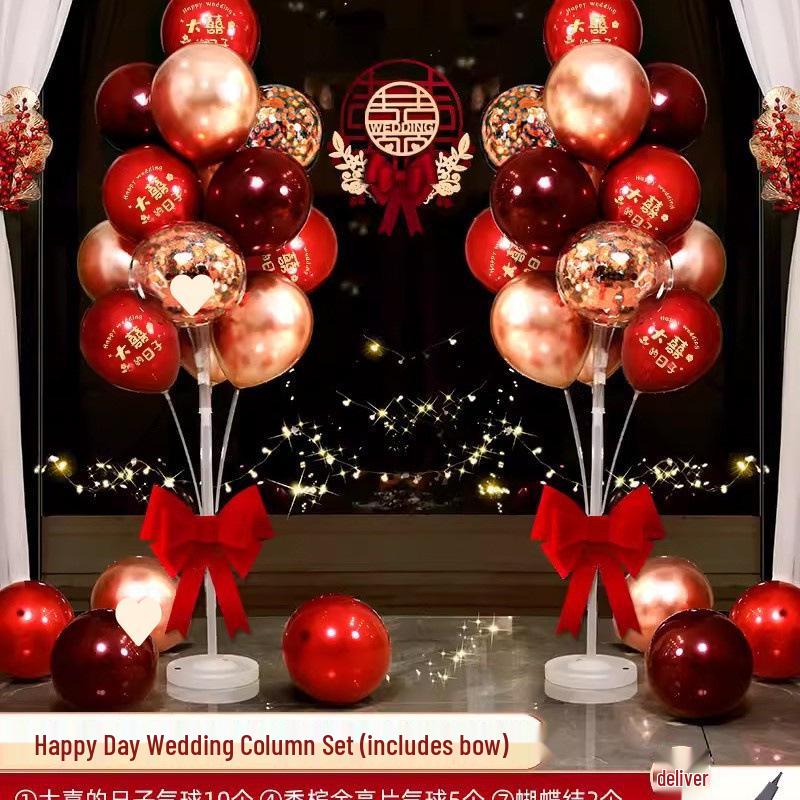 Da Li Red Wedding Balloons - Engagement & Wedding Decoration Supplies with Double Happiness Theme