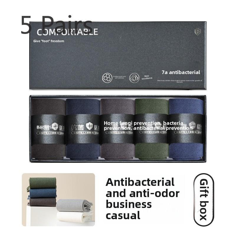 

5 пар мужских носков в деловом стиле на осень и зиму, без косточек, чистого цвета, впитывающих пот, антибактериальных 5 Pairs