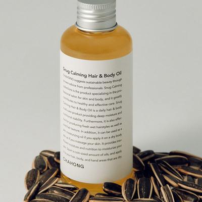 Snug Calming Hair and Body Oil