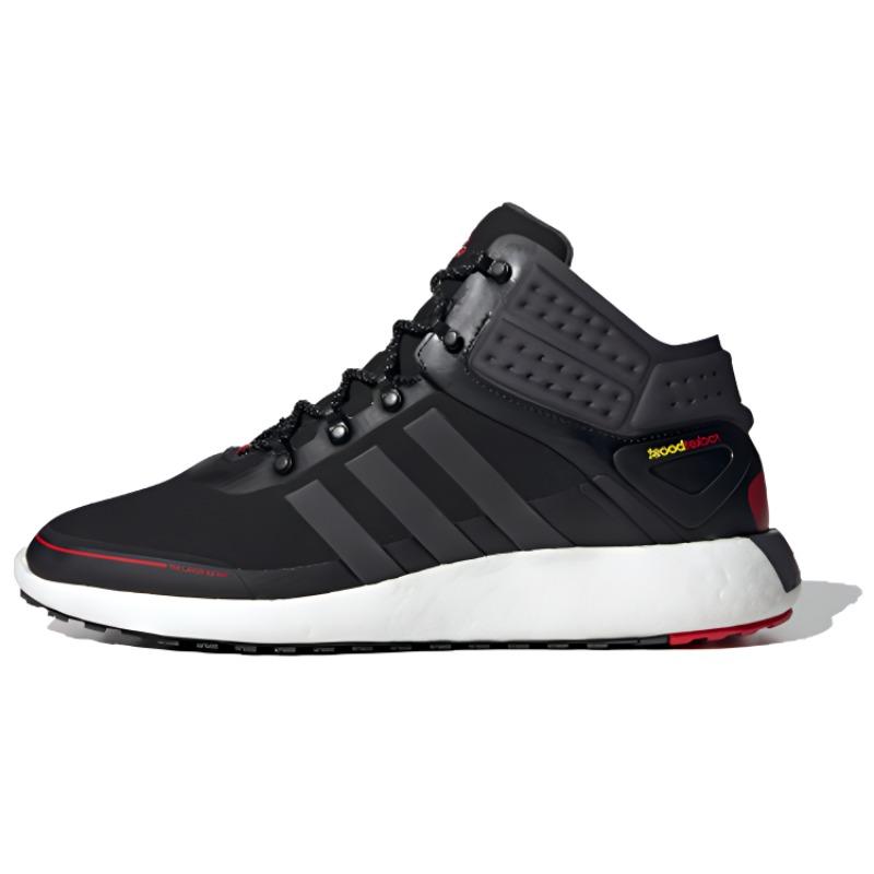 

Новые Adidas Rocketboost Mid Guard FV3094 44