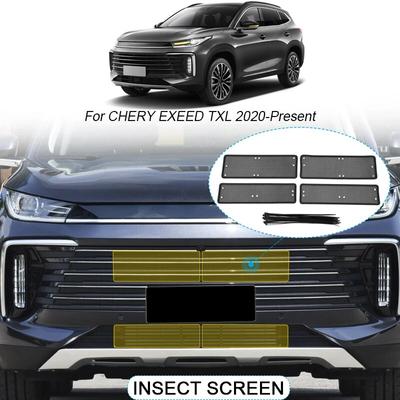 Araba Böcek Geçirmez Hava Giriş Koruma Kapağı Airin Eklenti Net Havalandırma Yarış Izgara Filtresi CHERY EXEED TXL 2020-2025 Aksesuarı
