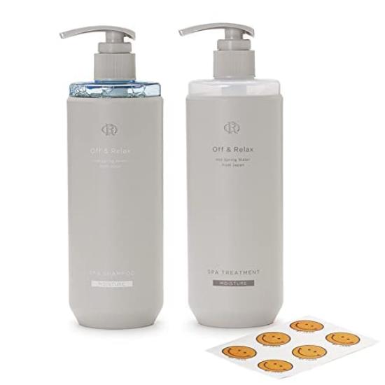 Coffret de soins et shampoing OR Spa pour le cuir chevelu, eau de source chaude, acides aminés, essence botanique domestique, Off&Relax (Ensemble d'humidité)