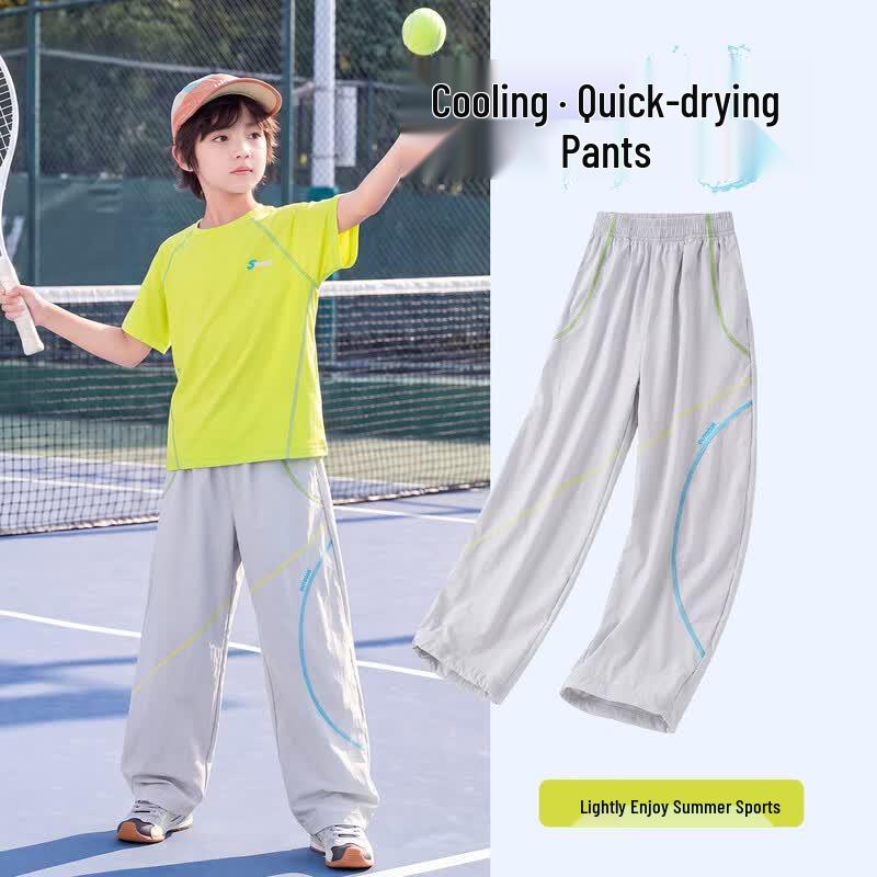Moonkids Boys Quick-Dry Ice Silk Anti-Mosquito Curved Wide-Leg Long Pants 130cm