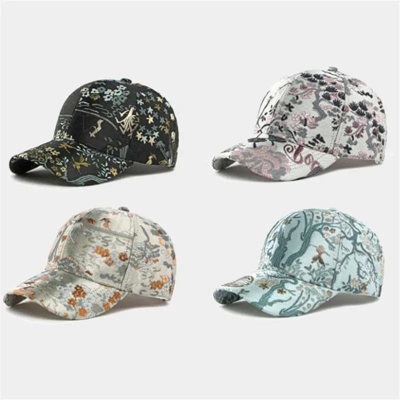 Freedom Outdoors Women's Black Ldslyjr Autumn And Winter Polyester Print Casquette Baseball Cap Adjustable Outdoor Snapback Hats For Men And 124 56-60Cm