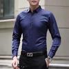 Men's Slim Fit Solid Color Non-Iron Long-Sleeve Korean Shirt for Student Youth - Business Formal Wear