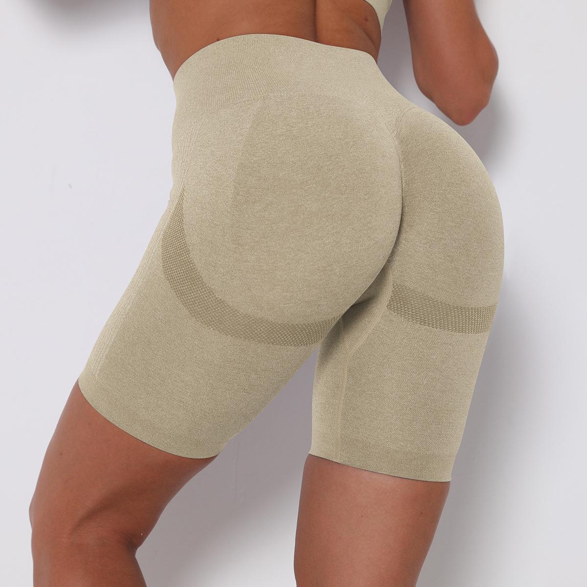 

Peach Seamless Butt-Lifting Yoga Shorts - High-Waisted, Breathable, Tight Fit Medium