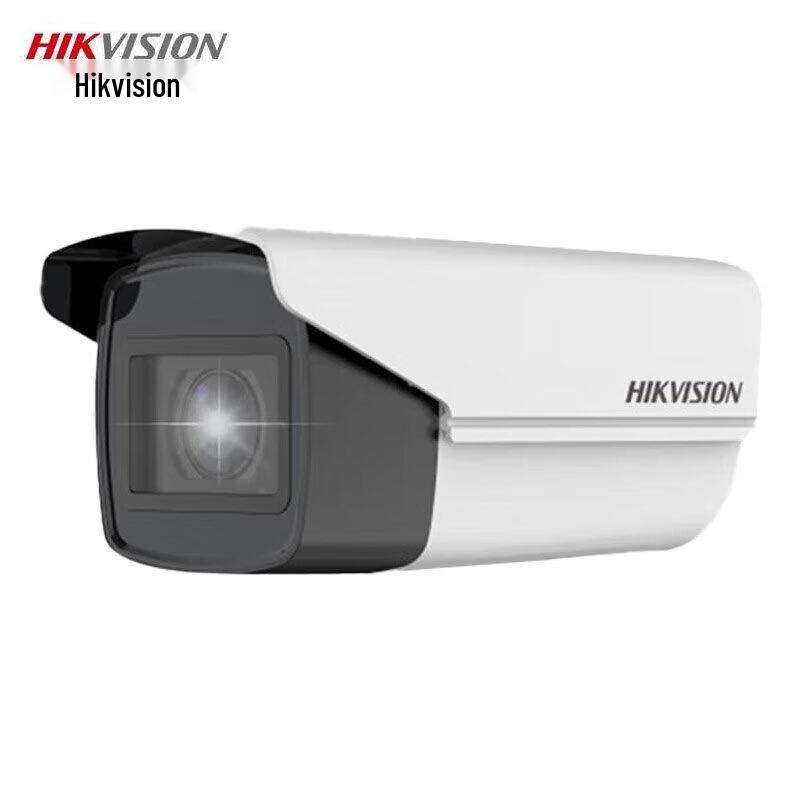 

Hikvision 4MP Smart Tracking Zoom Bullet IP Camera CN plug (adapter included)