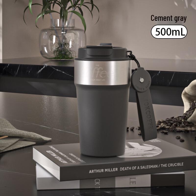 Shangqi 316 Stainless Steel Insulated Travel Mug