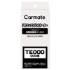 Carmate Engine Starter Optional Harness for Toyota and TE121 Daihatsu,