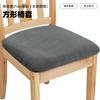 One Size – come nell'immagine
