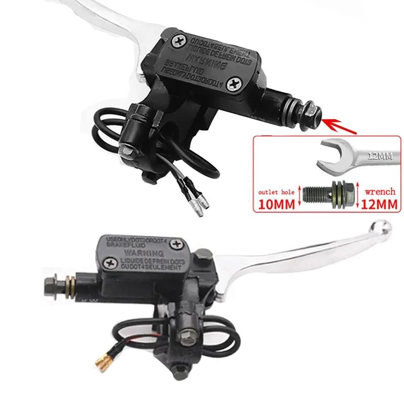 Motorcycle Brake Pump Front Master Cylinder Hydraulic Lever For Electric Scooter Dirt Pit Bike ATV Quad For Yamaha Suzuki Honda