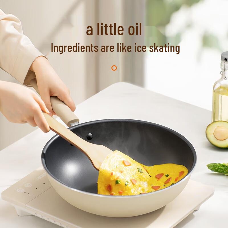 SUPOR 30cm Non-Stick Flat-Bottom Wok