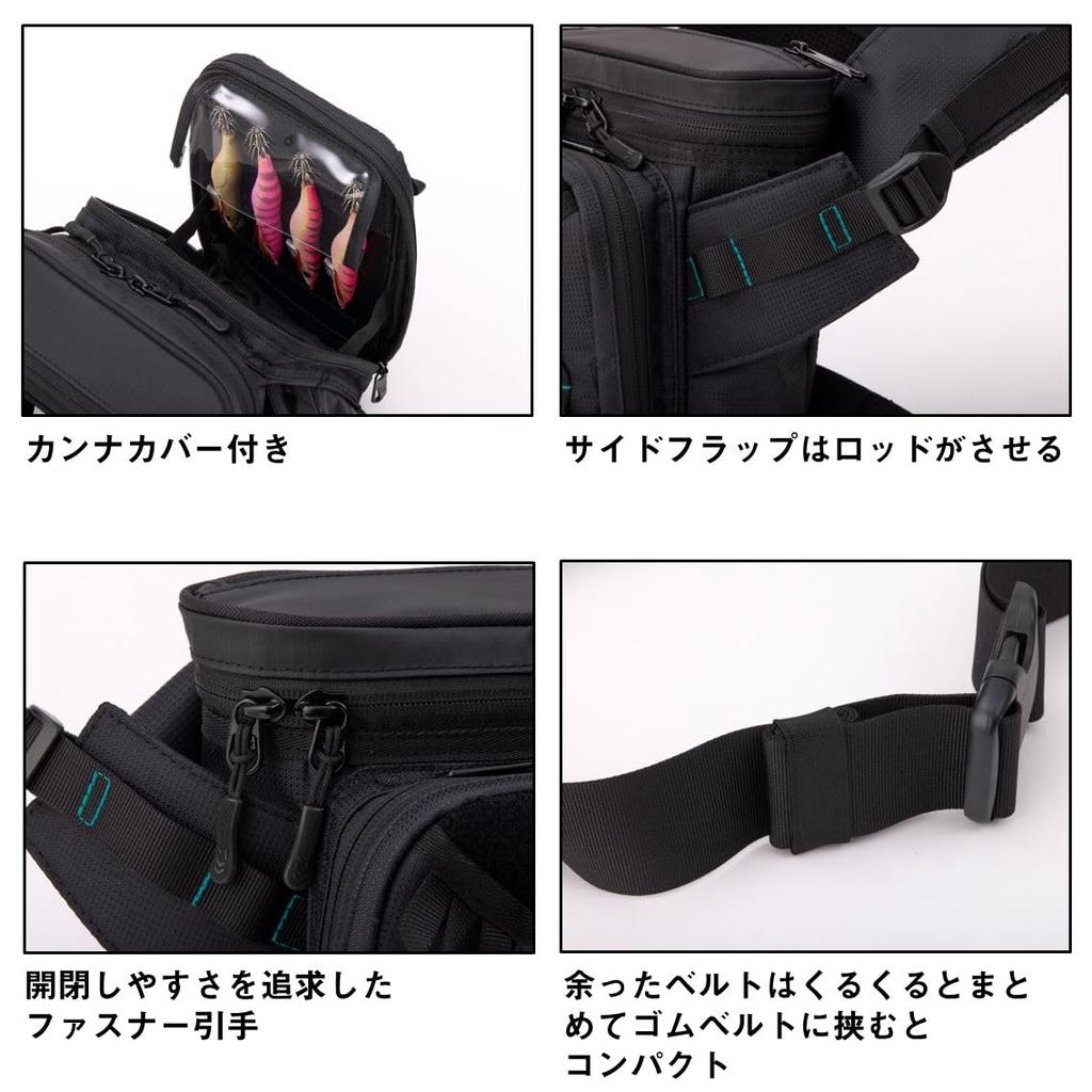 Bag Emeraldas Tactical Gray [DAIWA] (C)