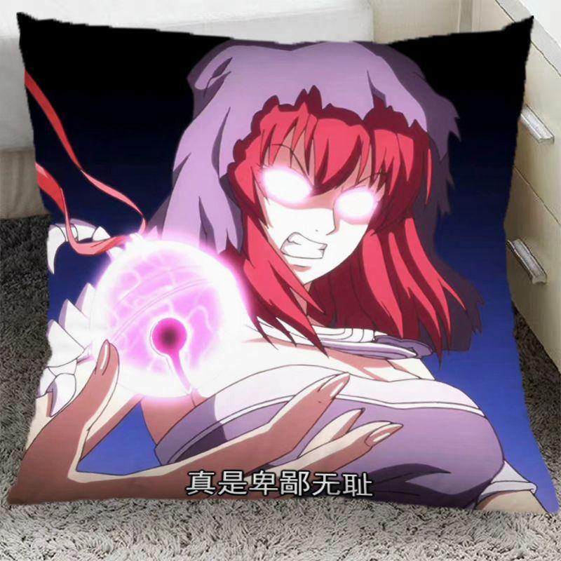 Fox Demon Little Matchmaker Pillow Tushan Susu Yaya Student Sofa Cushion Bedroom Pillow Pillow Birthday Gift