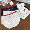 Ladies Summer Jacquard Bear Print Preppy Style 10A Bacteriostatic Crotch Mid Waist Briefs