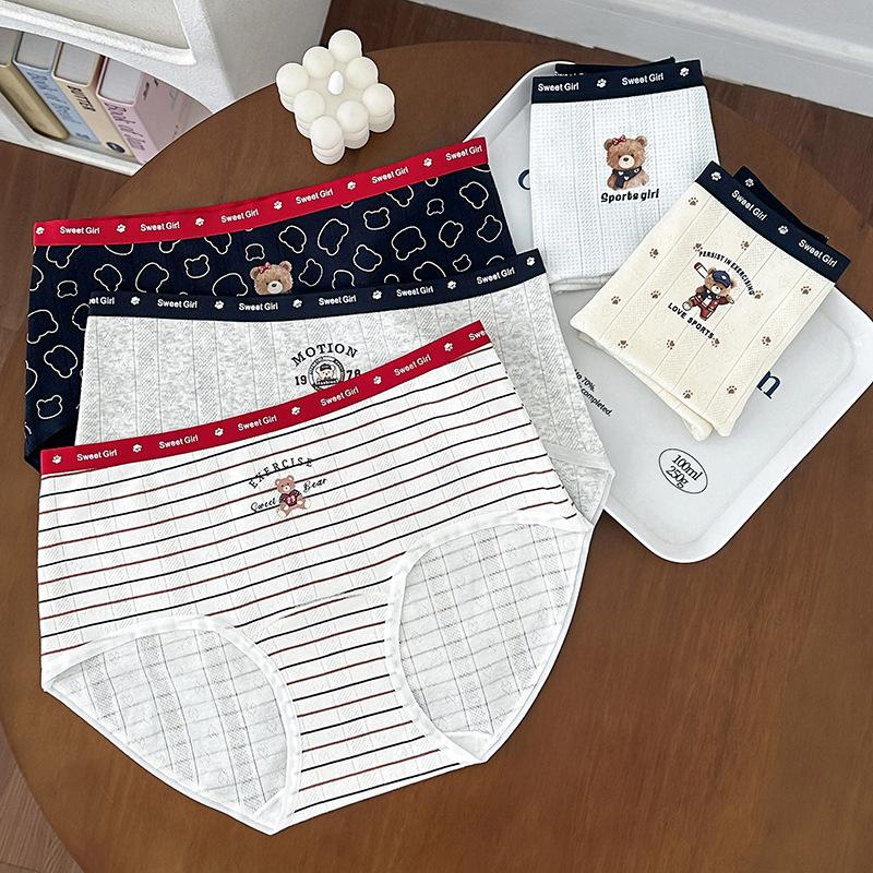 Ladies Summer Jacquard Bear Print Preppy Style 10A Bacteriostatic Crotch Mid Waist Briefs