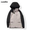 Luodike Unisex Outdoor Single-Layer Windbreaker A53VFC1581