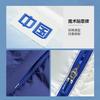 Li Ning Down Jackets Unisex Stand Collar Moderate AYMV531