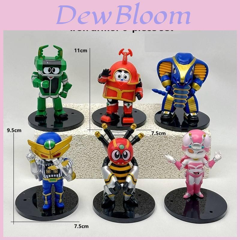 B Robo Kabutack Pvc Car Ornament With Anime Character Display For Car Enthusiasts