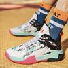 Men's Basketball Shoes Versatile Sneakers Youth Combat Basketball Sneakers Training Shoes Breathable Comfort Elastic Basketball