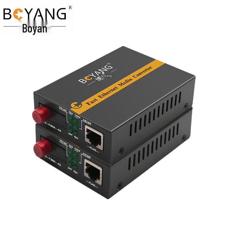 Boyang Gigabit Fiber Optic Transceiver 60km