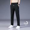 Men's Quick-Drying Elastic Ice Silk Straight Pants - Summer Breathable & Loose Fit