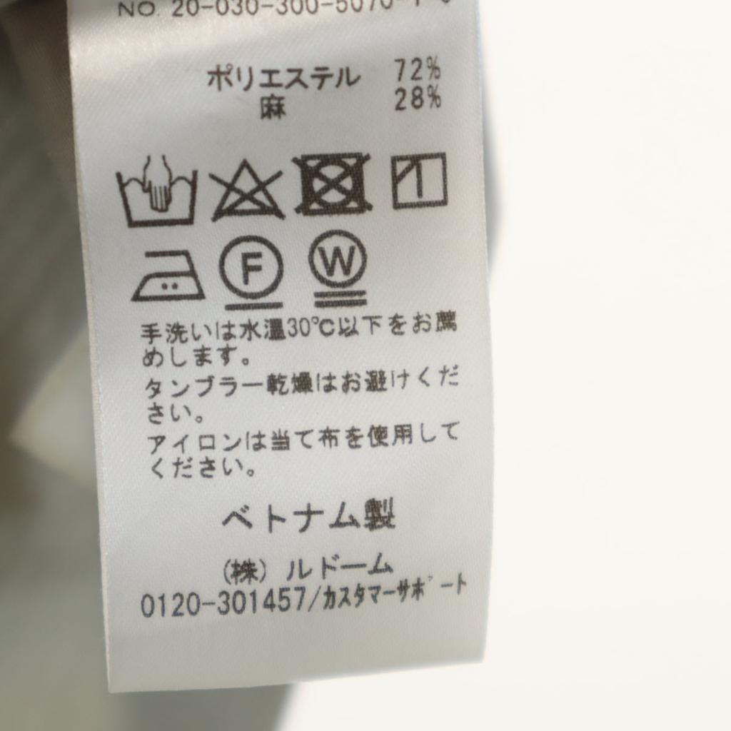 EDIFICE Easy pants M gray Men's Used