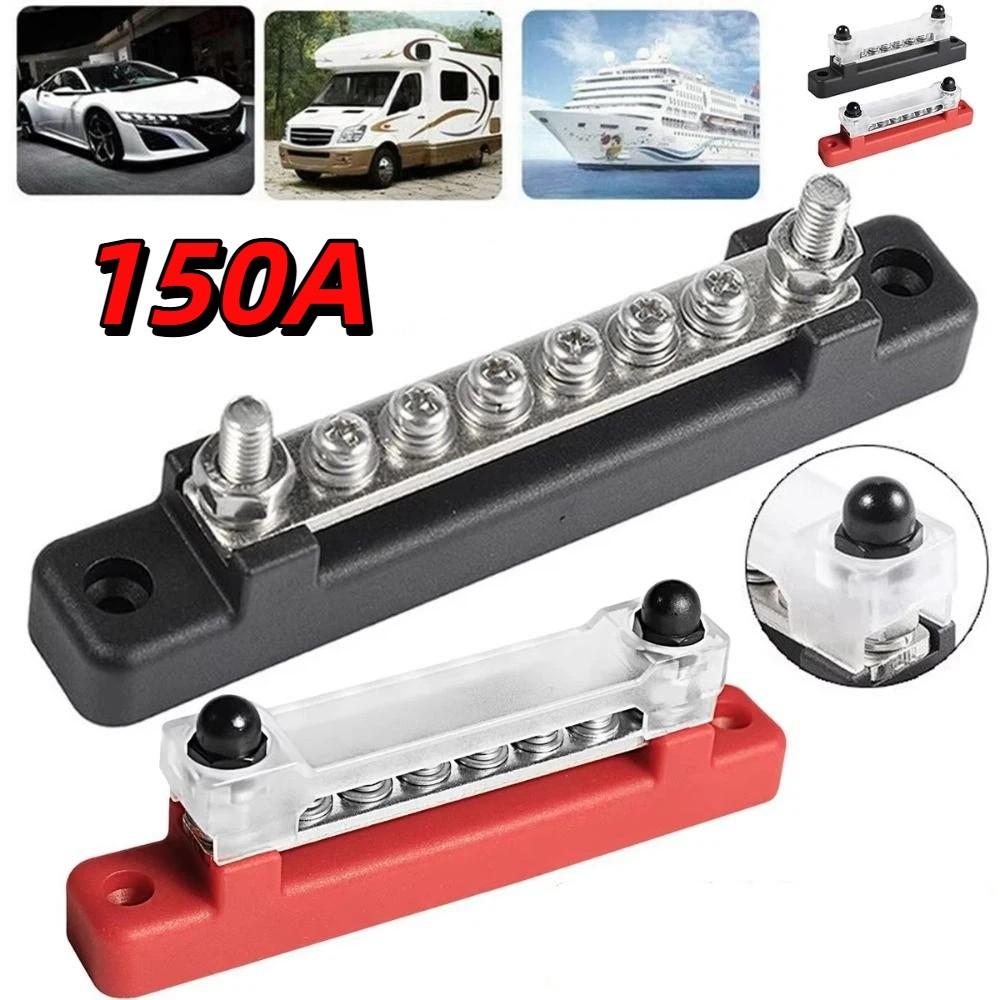 12V Electrical Terminal Block M6 Stud Bus Bar Electric Power Distribution Block  Marine