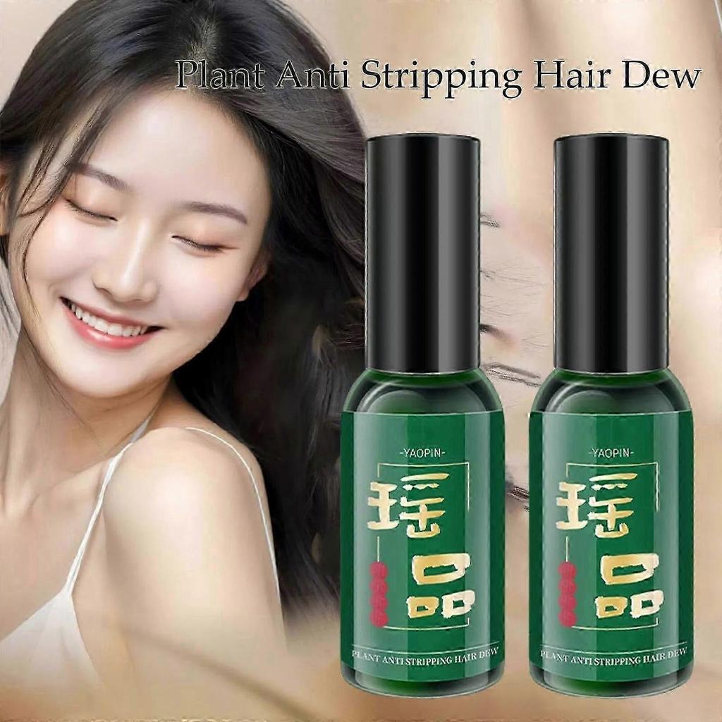 Yaopin Anti-Hair Loss & Hair Growth Solution Loss Care Liquid Conditioner Serum