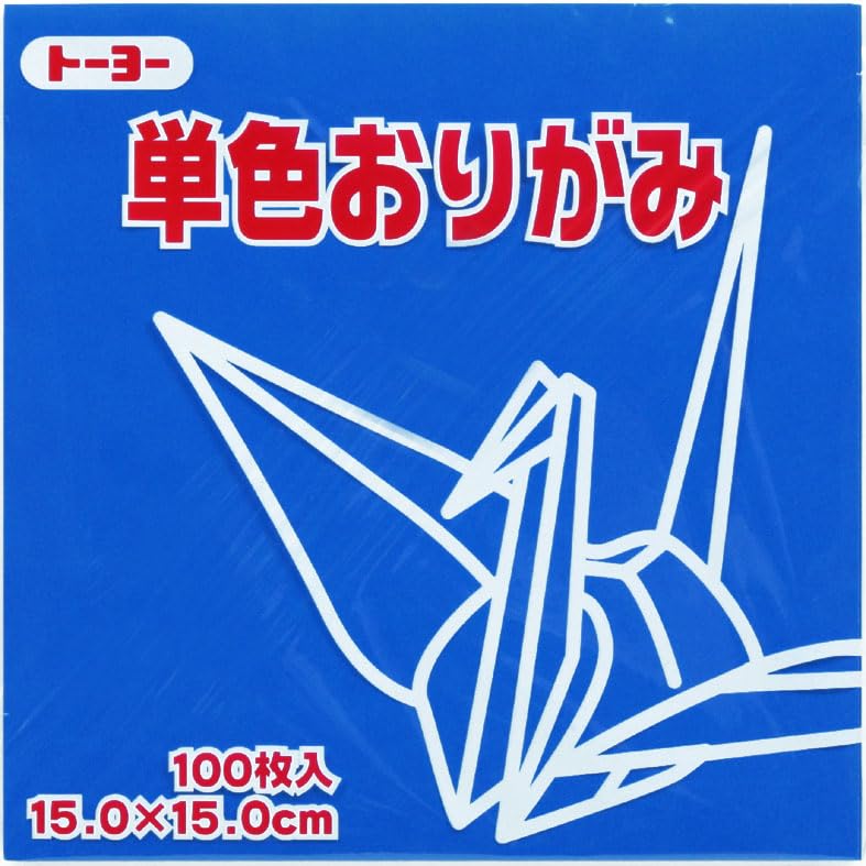 Toyo Origami Winter Color 7 863242 Set, colors, 15cm,