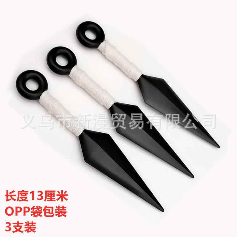 Naruto Necklace Pendant Accessories Kakashi Balance Headband Naruto Kotsu Darts Anime Pendant Cartoon