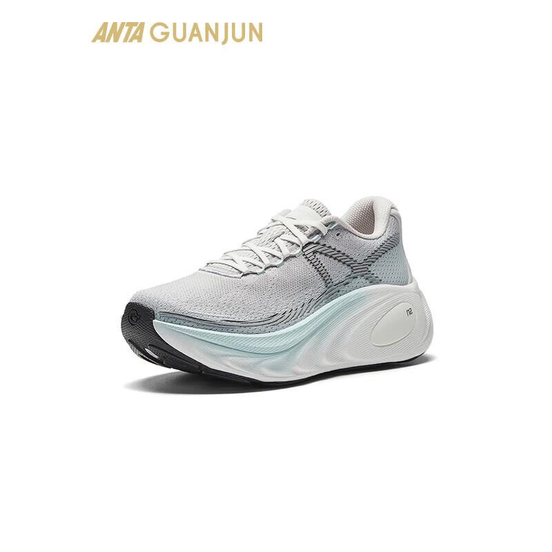 ANTA Champion Wind 2.0 Running Shoes