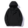 Jackets for Men and Women, Spring and Autumn Outdoor Single-layer Jackets with Removable Hoods, Outdoor Mountaineering Jackets, Sports Jackets