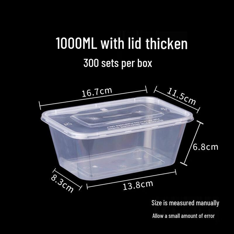 

Sweet Elegance 1000ml Rectangular Disposable Takeout Containers (300 Sets)