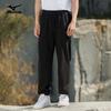 Mizuno Men's Lightweight Casual Jogger Pants