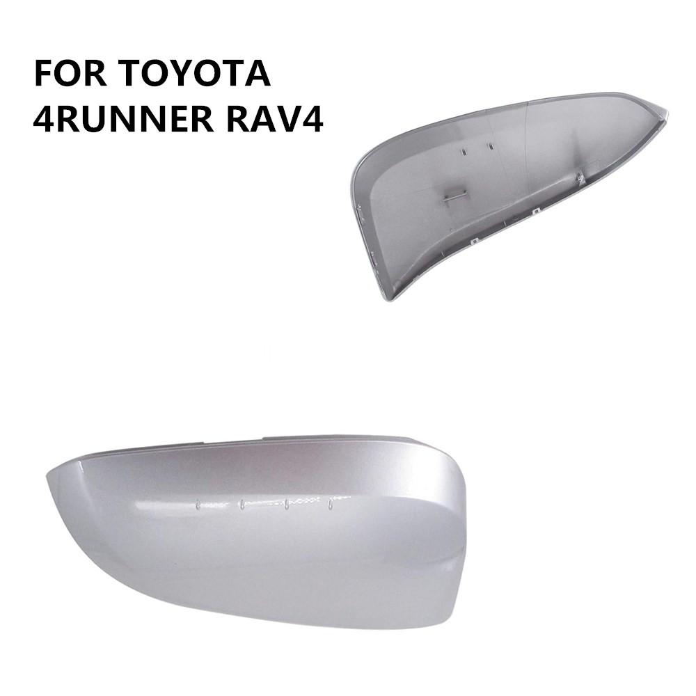 1Set Car Outer Mirror Cover Right Side Gray For Toyota 4Runner RAV4 87915-42160