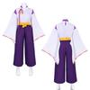 The World Is Dancing Cosplay Costume With Polyester Fabric For Anime Role Play