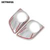 For Toyota Land Cruiser Prado 150  LC150 J150 2010-2012 2013 Chrome Front Fog Light Lamp Cover Trim Foglight Bezel Accessories