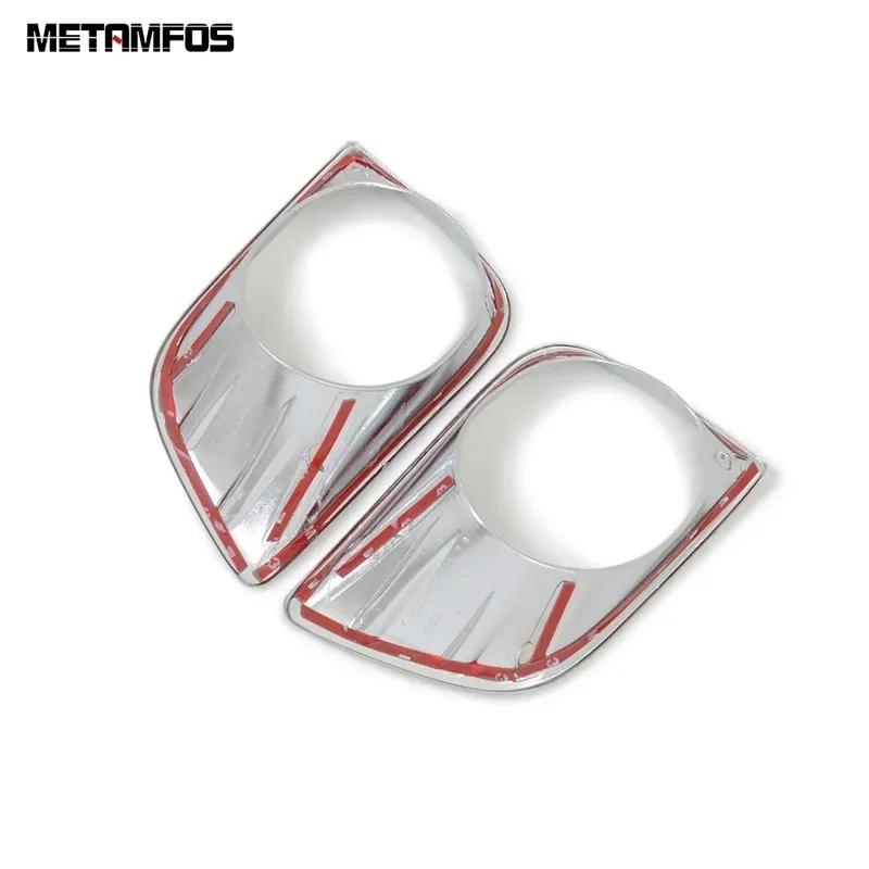 For Toyota Land Cruiser Prado 150  LC150 J150 2010-2012 2013 Chrome Front Fog Light Lamp Cover Trim Foglight Bezel Accessories