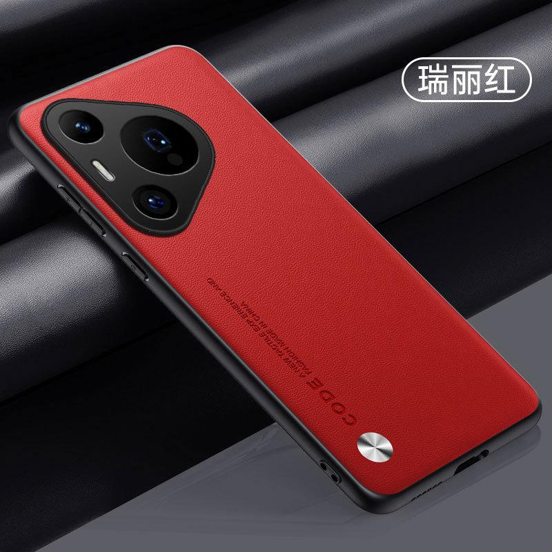 Applicable To Huawei Pura80Pro Mobile Phone Case Pura70Pro Plain Leather P60Pro Anti-drop P50 Protective Case