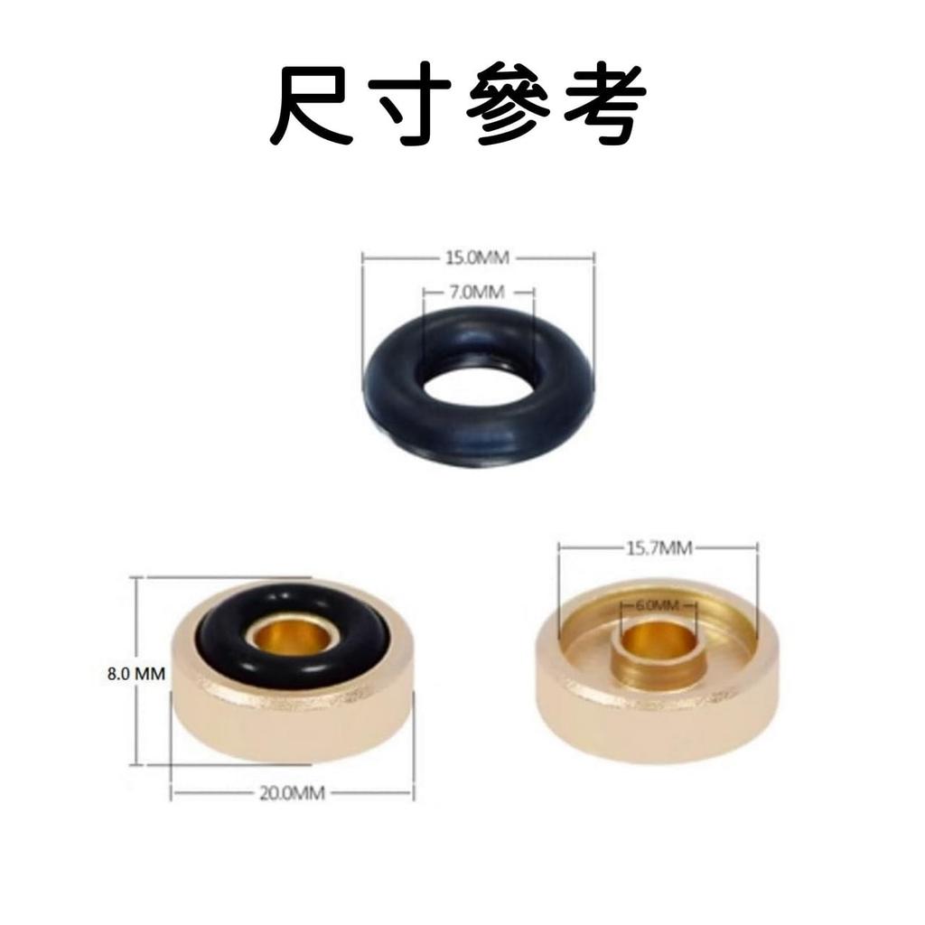 Small Set of Glossy Audio Speakers and Vibration Feedback Sound Quality Improvement Kawaki Insulators, 8, Gold, High-Quality Soundbars, Damping,