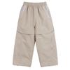 LUSON Chen Da Zhu Boys' Outdoor Quick-Dry Cargo Pants, 2025 Spring And Autumn New Style Trendy Long Pants, Children's Trousers
