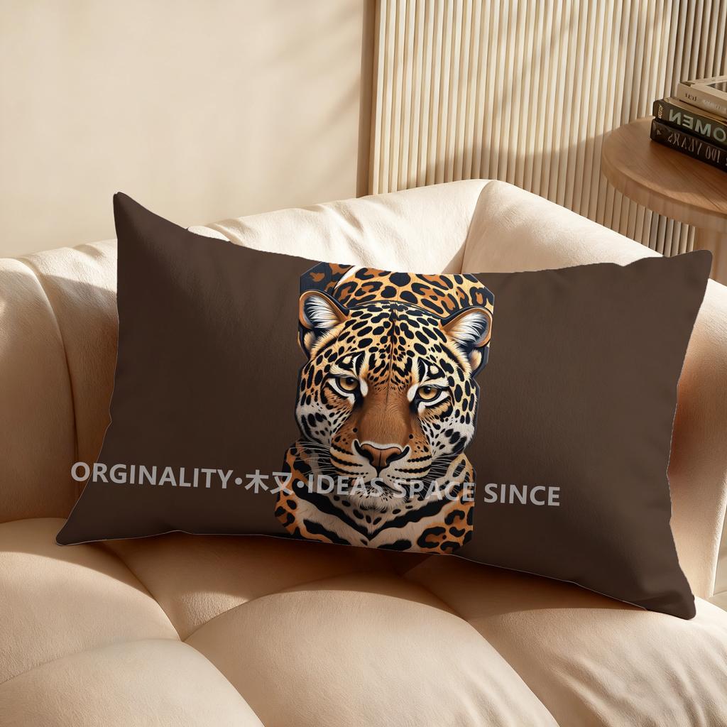 2D Colorful Geometric Leopard Pillowcase Suitable For Sofa Bedroom Car Pillow Cover Cushion Rectangular Back Cushion