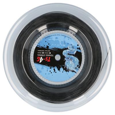 200m Durable Polyester Tennis Racket String Round StrikeResistance Hard Racquet String(1.30mm )