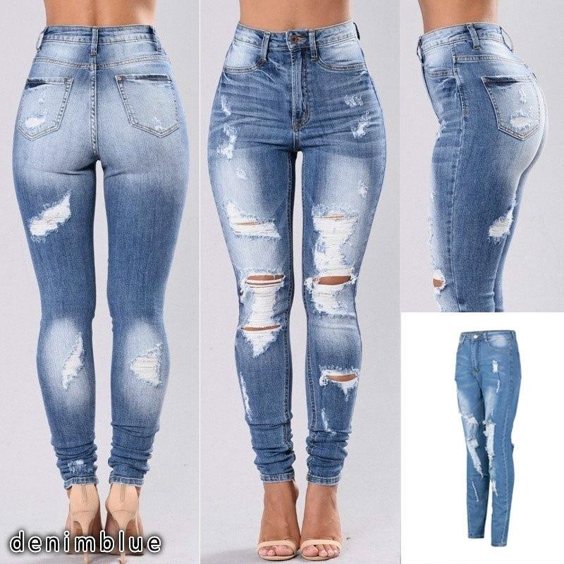 Women's Fashion Ripped Jeans Stretch Thin Beggar Pants Casual Denim Pants High Waist Leggings Trousers