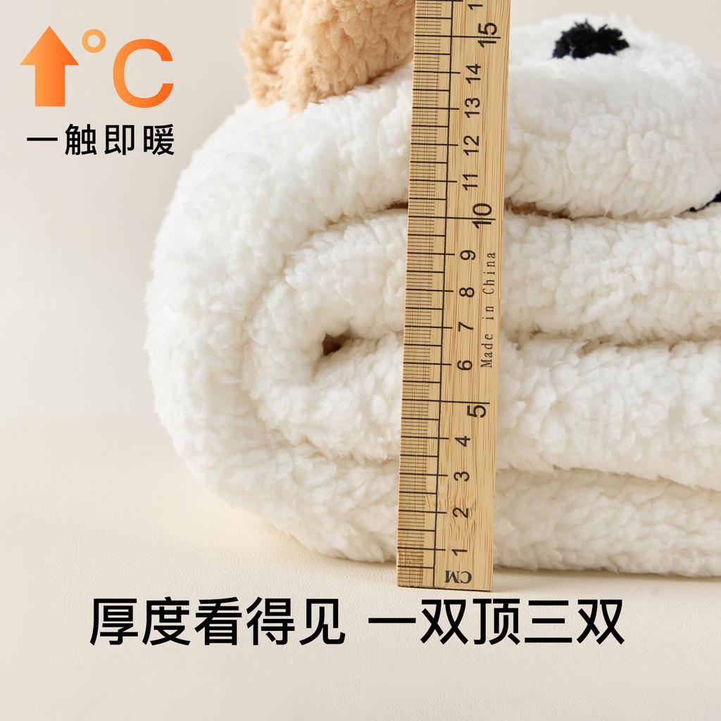 Winter Warm Foot Floor Socks White Home Leisure Puppy Cute Floor Socks Black Cartoon Adult Sleeping Leg Covers Carpet Foot Cover