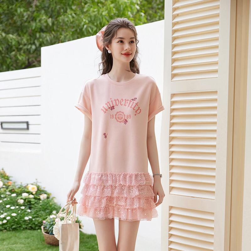 Bailuyu Sweet Sequin Tiered Dress S