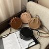 Solid Color Crossbody Bag For Women Round Small Handbag Women Fashion Designer Bags Leather Shoulder Bag Female Zipper Purses